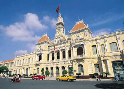 Ủy ban nhân dân thành phố Hồ Chí Minh