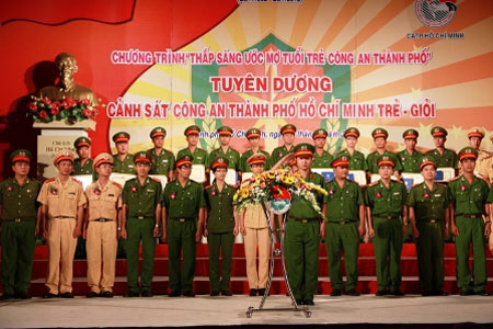 Lực lượng Công an nhân dân thành phố Hồ Chí Minh