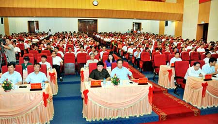 Một Hội nghị do Ban Thường vụ Tỉnh ủy Tuyên Quang tổ chức