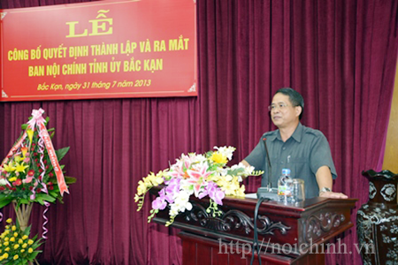 Đồng chí Hà Văn Khoát, Bí thư Tỉnh ủy phát biểu tại buổi Lễ