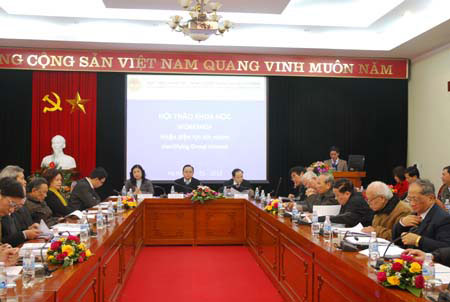 Hội thảo “Nhận diện lợi ích nhóm” tại Học viện Chính trị - Hành chính Quốc gia Hồ Chí Minh