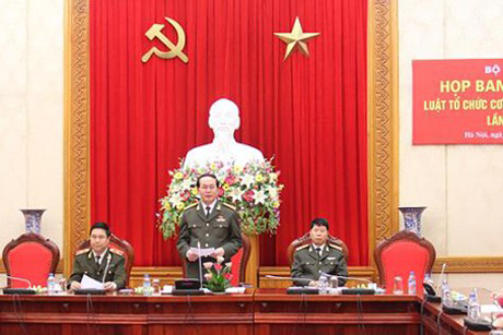 Đại tướng Trần Đại Quang, Ủy viên Bộ Chính trị, Bí thư Đảng ủy Công an Trung ương, Bộ trưởng Bộ Công an phát biểu