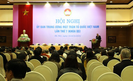 Hội nghị lần thứ 7 Ủy ban Trung ương Mặt trận Tổ quốc Việt Nam (khóa VII)