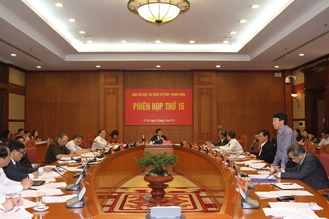Đồng chí Nguyễn Doãn Khánh, Ủy viên Trung ương Đảng, Phó trưởng Ban Nội chính Trung ương phát biểu tại Phiên họp