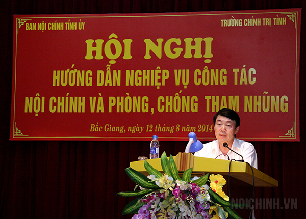 Đồng chí Nguyễn Doãn Khánh, Ủy viên Trung ương Đảng, Phó trưởng Ban Nội chính Trung ương giới thiệu tổng quan về công tác phòng, chống tham nhũng của Đảng và Nhà nước