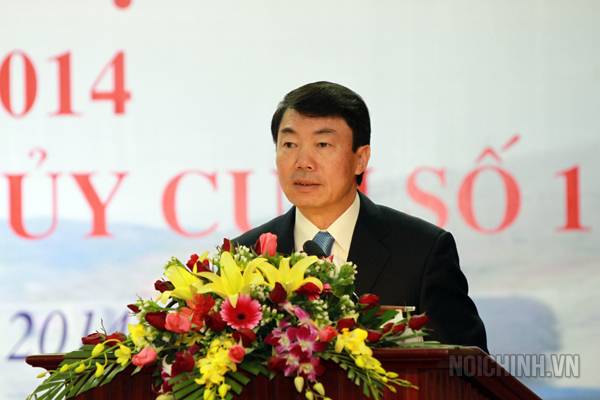Đồng chí Nguyễn Doãn Khánh, Ủy viên Trung ương Đảng, Phó trưởng Ban Nội chính Trung ương phát biểu tại Hội nghị