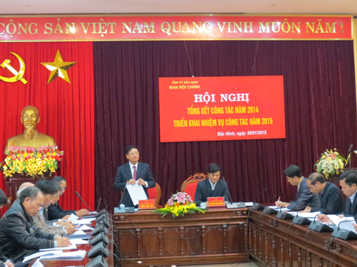 Đồng chí Trần Văn Túy, Ủy viên Trung ương Đảng, Bí thư Tỉnh ủy phát biểu chỉ đạo Hội nghị