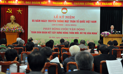 Lễ kỷ niệm 85 năm ngày truyền thống Mặt trận Tổ quốc Việt Nam