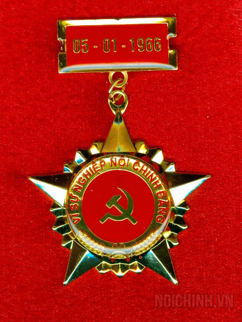 Kỷ niệm chương Vì sự nghiệp Nội chính Đảng