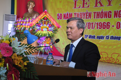 Đồng chí Nguyễn Văn Thông, Ủy viên Trung ương Đảng, Phó trưởng Ban Nội chính Trung ương phát biểu tại Hội nghị