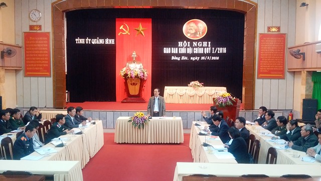 Hội nghị giao ban công tác nội chính Quý I năm 2016 của tỉnh Quảng Bình