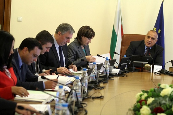 Phiên họp thường kỳ của Chính phủ Bulgaria