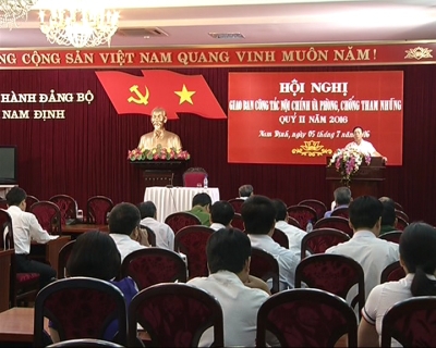 Hội nghị giao ban công tác nội chính và PCTN quý II năm 2016 của tỉnh Nam Định