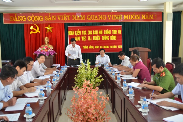 Một cuộc kiểm tra về công tác nội chính và phòng, chống tham nhũng của Ban Nội chính Tỉnh ủy Cao Bằng năm 2016