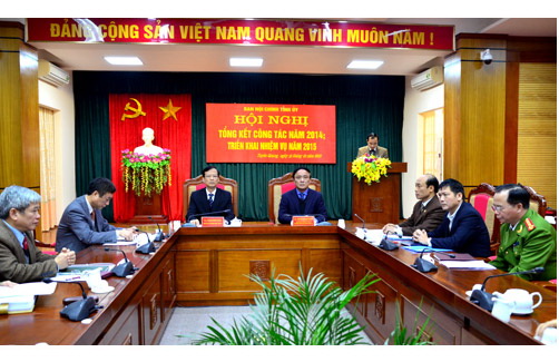 Một Hội nghị tổng kết công tác nội chính và PCTN của Ban Nội chính Tỉnh ủy Tuyên Quang
