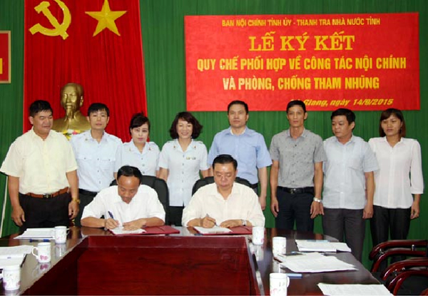 Lãnh đạo Ban Nội chính Tỉnh ủy Hà Giang và Thanh tra tỉnh tổ chức ký kết Quy chế phối hợp công tác nội chính và phòng, chống tham nhũng