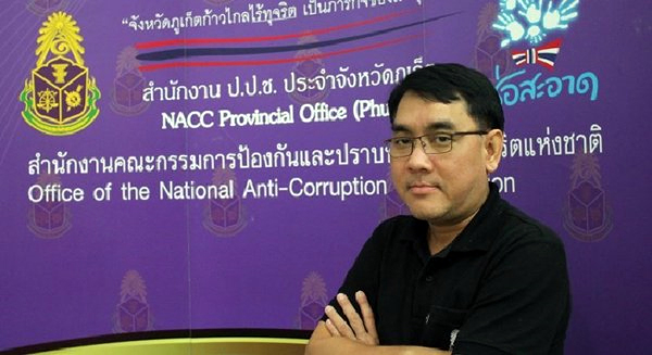 Giám đốc Văn phòng NACC tại tỉnh Phuket Preechanun Pumlek