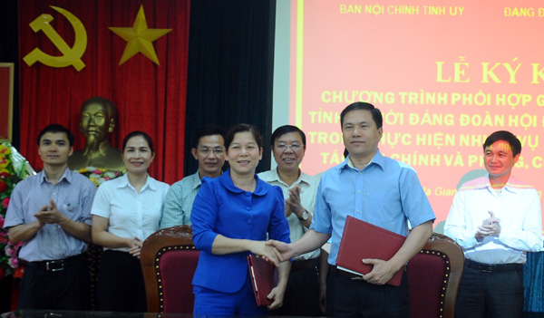 Lễ ký kết Chương trình phối hợp giữa Ban Nội chính Tỉnh ủy với Đảng đoàn HĐND tỉnh Hà Giang