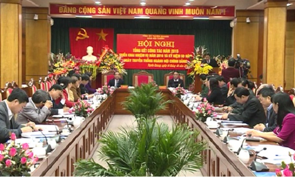 Một Hội nghị của Ban Nội chính Tỉnh ủy Tuyên Quang