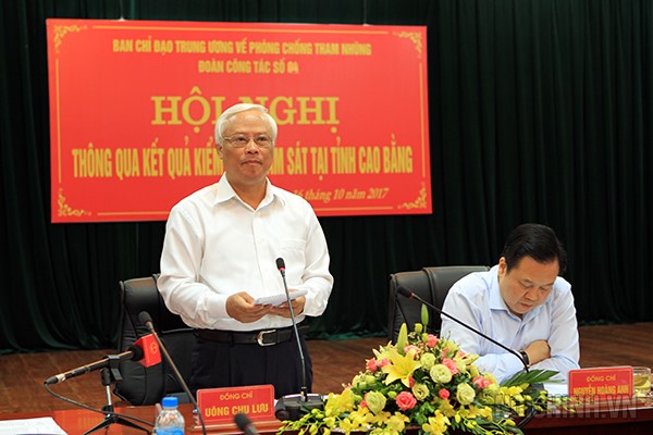 Đồng chí Uông Chu Lưu, Ủy viên Trung ương Đảng, Phó Chủ tịch Quốc Hội, Phó trưởng Ban Chỉ đạo Trung ương về phòng, chống tham nhũng kết luận Hội nghị