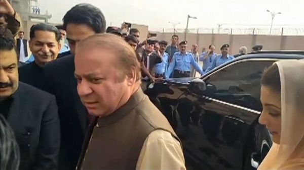Cựu Thủ tướng Pakistan xuất hiện trước tòa vì cáo buộc tham nhũng