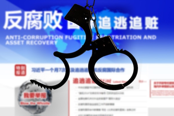 Trung Quốc công bố danh tính của 50 kẻ tình nghi tham nhũng