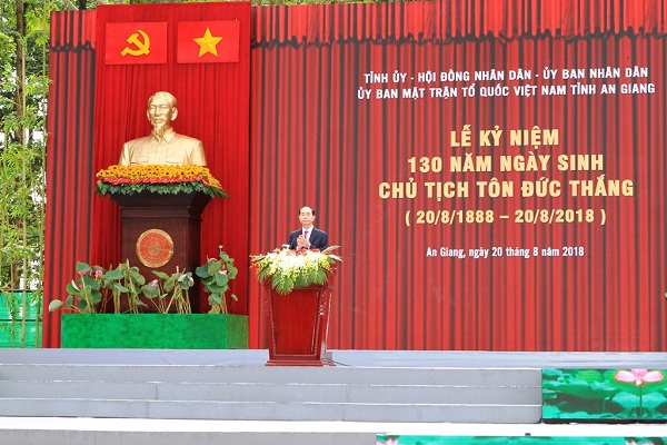 Đồng chí Trần Đại Quang, Chủ tịch nước đọc diễn văn tại buổi Lễ