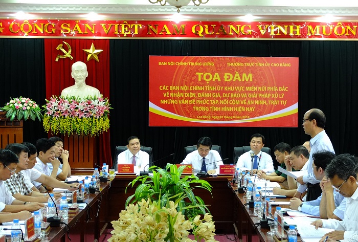 Đồng chí Nguyễn Trọng Cường, Trưởng Ban Nội chính Tỉnh ủy Lai Châu