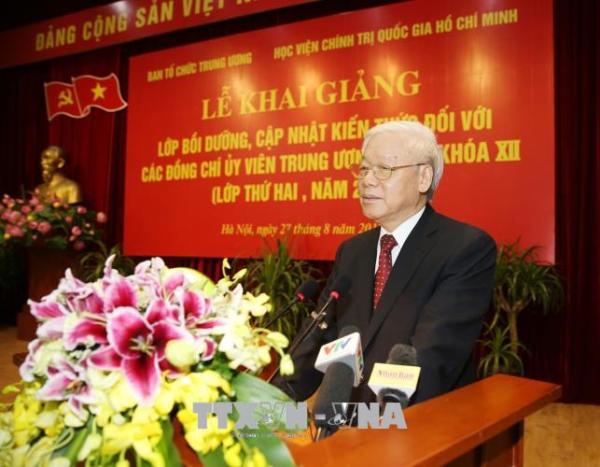 Tổng Bí thư Nguyễn Phú Trọng phát biểu chỉ đạo tại lễ khai giảng lớp bồi dưỡng, cập nhật kiến thức dành cho các Ủy viên Ban Chấp hành Trung ương Đảng Khóa XII (lớp thứ 2, năm 2018)