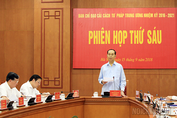 Đồng chí Chủ tịch nước Trần Đại Quang, Trưởng Ban Chỉ đạo Cải cách tư pháp Trung ương phát biểu tại Phiên họp