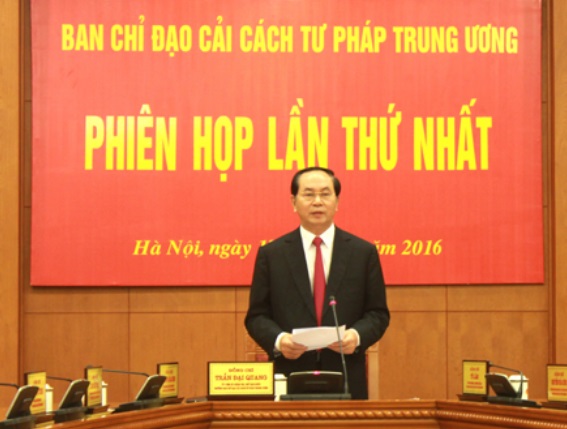 Chủ tịch nước Trần Đại Quang, Trưởng Ban Chỉ đạo Cải cách tư pháp Trung ương phát biểu tại Phiên họp thứ nhất của Ban Chỉ đạo  