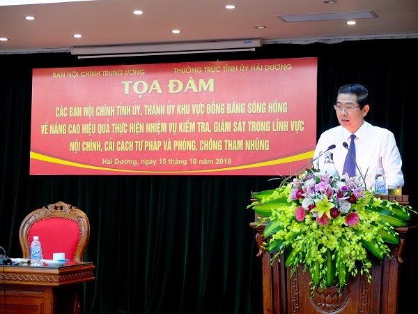Đồng chí Võ Văn Dũng, Ủy viên Trung ương Đảng, Phó Trưởng ban Thường trực Ban Nội chính Trung ương phát biểu kết luận