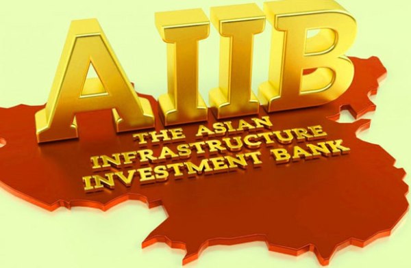 AIIB áp dụng các biện pháp hiệu quả để tạo ra một hệ thống chống tham nhũng