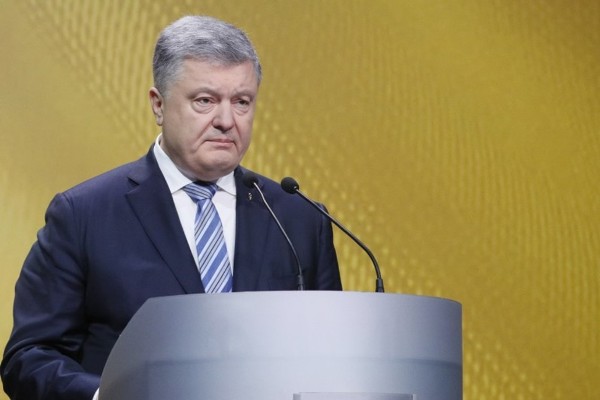 Tổng thống Ukraine Petro Poroshenko phát biểu tại cuộc họp báo ở Kiev, Ukraine ngày 16-12