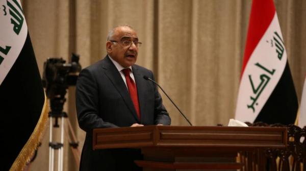 Thủ tướng Iraq Adil Abdul-Mahdi phát biểu tại phiên họp đầu tiên của Hội đồng Tối cao Chống tham nhũng
