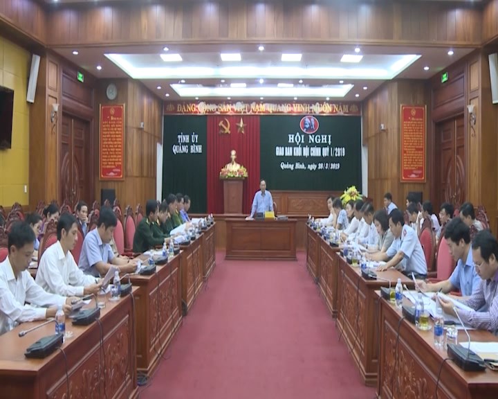 Hội nghị giao ban khối Nội chính quý I năm 2019 tỉnh Quảng Bình