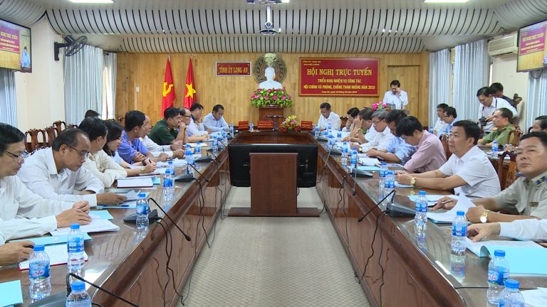 Ban Nội chính Tỉnh ủy Long An tổ chức Hội nghị triển khai nhiệm vụ công tác nội chính và phòng, chống tham nhũng năm 2019