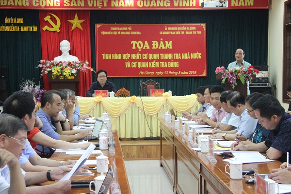 Thanh tra tỉnh Hà Giang tổ chức tọa đàm về công tác thanh tra, kiểm tra