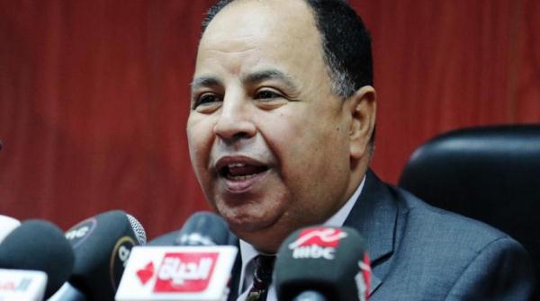 Bộ trưởng Tài chính Ai Cập Mohamed Maait