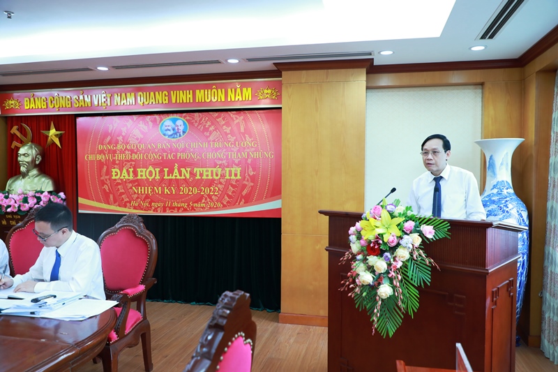  Đồng chí chí Nguyễn Thanh Hải, Phó trưởng Ban, Phó Bí thư Đảng ủy  Cơ quan Ban Nội chính Trung ương phát biểu tại Đại hội