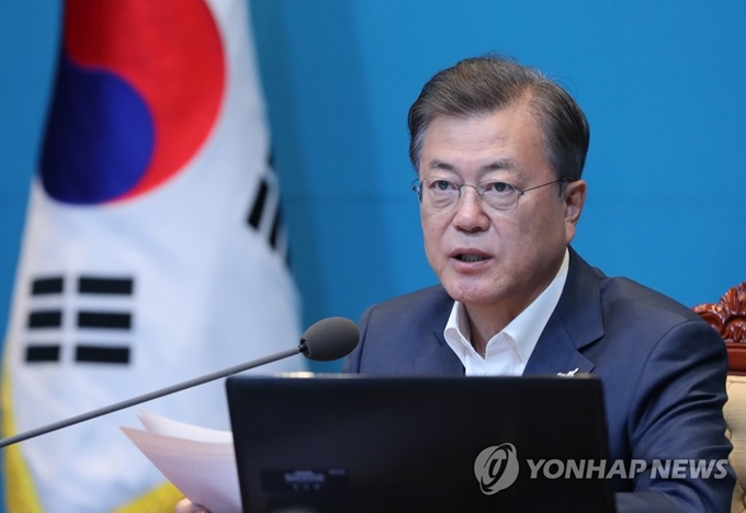 Tổng thống Hàn Quốc Moon Jae-in phát biểu trong cuộc họp với các cố vấn Nhà Xanh