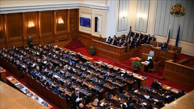 Một phiên họp của Quốc hội Bulgaria tại Sofia, Bulgaria. Ảnh minh họa: Borislav Troshev - Anadolu Agency