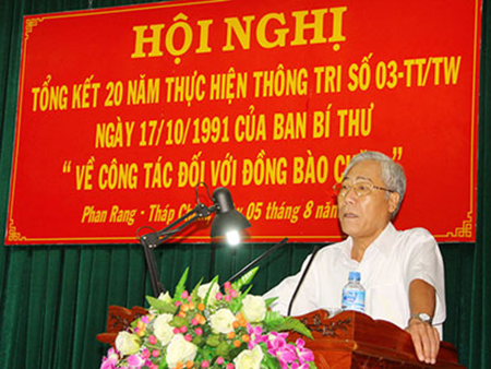 Đồng chí Nguyễn Đức Dũng, Phó Bí thư Thường trực Tỉnh ủy phát biểu chỉ đạo Hội nghị