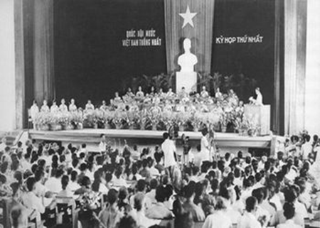 Kỳ họp thứ nhất Quốc hội nước Việt Nam thống nhất. (Ảnh minh họa)