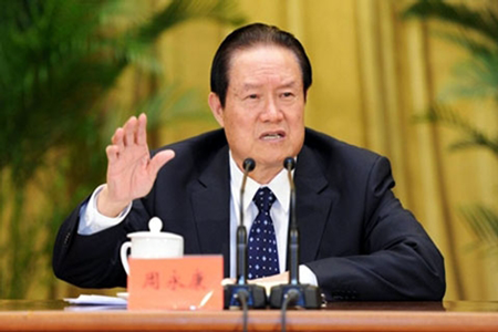 Nguyên Ủy viên Thường vụ Bộ Chính trị Trung Quốc Chu Vĩnh Khang