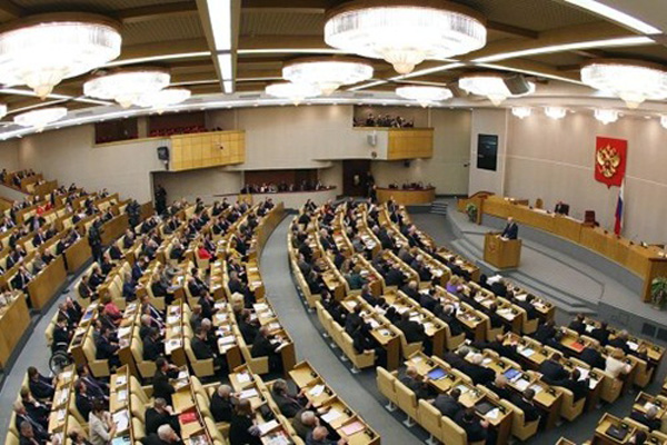 Viện Đuma Quốc gia Nga