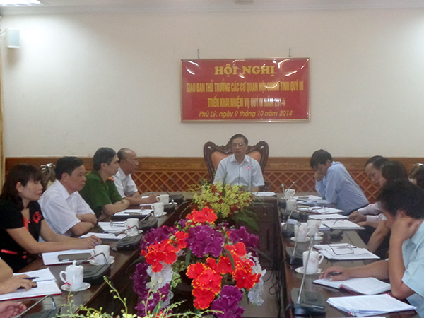 Quang cảnh Hội nghị