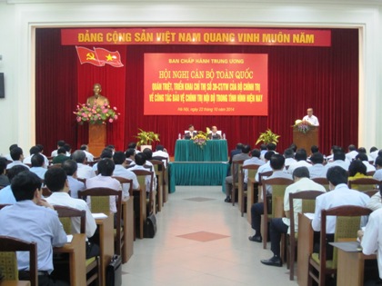 Quang cảnh Hội nghị