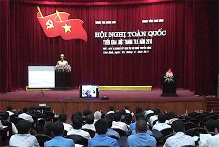 Hội nghị toàn quốc về công tác Thanh tra vừa được tổ chức tại tỉnh Thái Bình