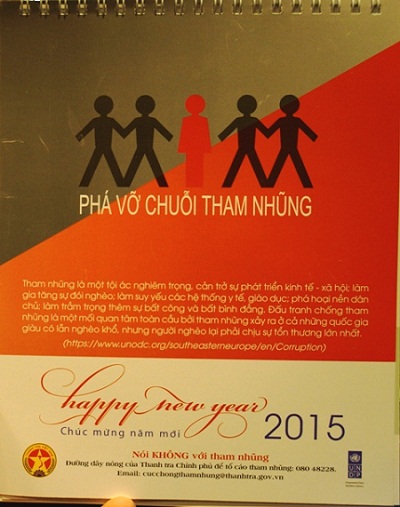 Ban Tổ chức phát hành 2.000 cuốn lịch để bàn với các thông điệp, khẩu hiệu, hình ảnh về phòng, chống tham nhũng, giới thiệu vắn tắt những quy định của pháp luật Việt Nam về phòng, chống tham nhũng và sự tham gia của Việt Nam trong Công ước LHQ về chống tham nhũng